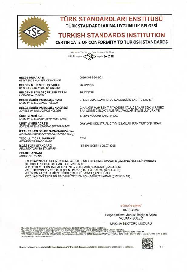 ERM TSE Belgesi 2026